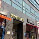 기브유케이크