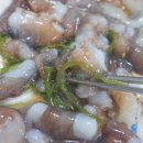 통영자연회타운 이미지