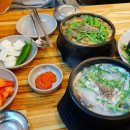 봉길이네순대국 이미지