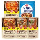 양평해장국&병천순대국 이미지