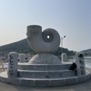 여서도 도아네 식당 이미지