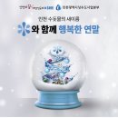 미래워크 이미지
