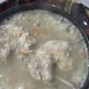 아름삼계탕 이미지