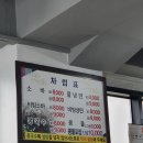 소바가 이미지