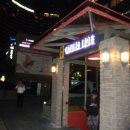 크리스탈제이드 레스토랑 이미지