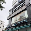 케이비에스헤어 | 여의도 가르마펌 잘하는 곳 준오헤어 kbs별관점 후기