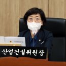 어진건설