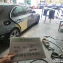 학장자동차정비공업사 이미지