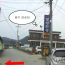 별장회관 이미지