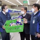 이성희