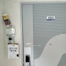 산사나무한의원 이미지