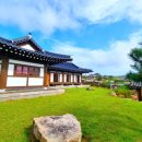 청산도나루한옥펜션