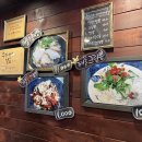 신간짬뽕 이미지