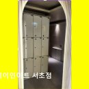 스테이인아트 이미지