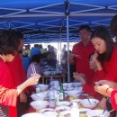 연무체육공원 이미지