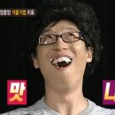 남경생고기 - 천안시 동남구 차돌로 73-1 | 남경생고기