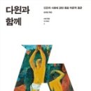 도서출판 순수