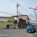 산수장목욕탕 이미지