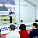 진량 NSP통신