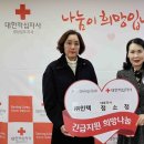 인텍 경남매일