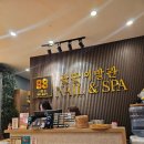 다낭6월 팔팔이발관 귀청소 내돈내산 커플여행 솔직후기 베트남다낭호이안5박6일