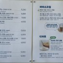 꿀등목장 이미지