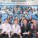 강릉아산병원 이미지