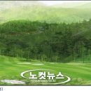 호원건설(주) 이미지