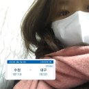 오억식당 이미지