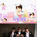 파이브스타그룹