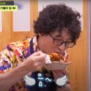 목포낙지 이미지