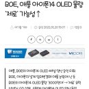 애플유흥주점 - 영광군 천년로 1506 | 애플유흥주점