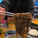 생고기만고집하는집 생고집 이미지