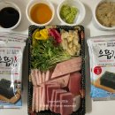 오산조은참치평택국제신도시점 | 평택 고덕신도시 맛집 가성비 좋은 혼술참치 메뉴 내돈내산