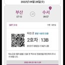 (주)하이리빙 이미지