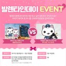 다이노스 호텔 이미지