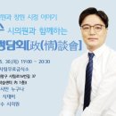 봉림동사림민원센터 이미지