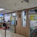 국산6길 | 내돈내산 서울 3대 콩국수 맛집 진한 콩국수 새콤한 비빔국수 촉촉한 접시만두 후기 여의도 진주집