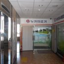 한웅 캠퍼스타워 이미지