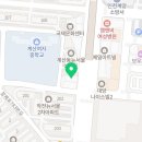 르노코리아자동차 서비스코너 계산점 네이버블로그