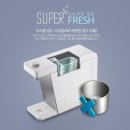 동양슈퍼 이미지