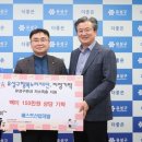 누리산업 이미지