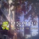 현대당구장 이미지