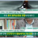 우수흑염소농장 이미지