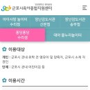퐁당퐁당수리샘 네이버블로그