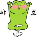 왕피천블루베리농원;까페 이미지