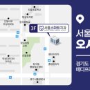 장현치과의원 이미지