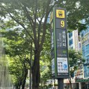 융한의원 | 부산이중턱지방흡입 고민하다 해운대지방분해주사로 이중턱 해결한 내돈 내산 후기