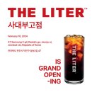 더리터사대부고점
