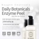 티나스킨앤뷰티 이미지